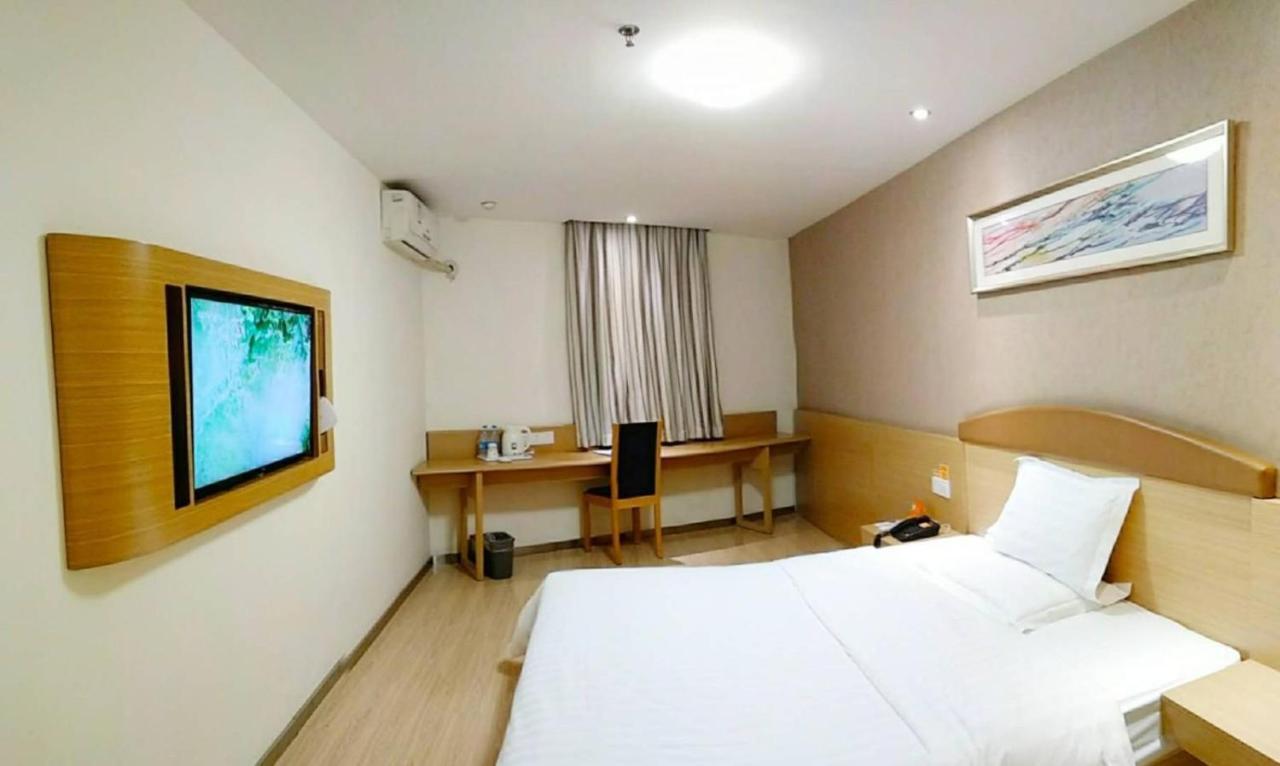 7Days Inn Chongqing Shapingba Exterior foto